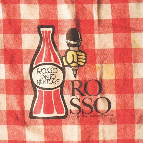 ROSSO ダイヤモンドダストが降った夜 Amazon.co.jp: ダイヤモンドダストが降った夜(初回): ミュージック