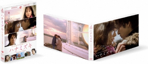 ڰ͵/ϥʥߥ ץߥࡦǥ[TCED-0989]