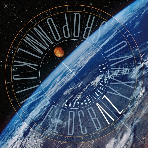 A/Z|aLIEz＜通常盤＞