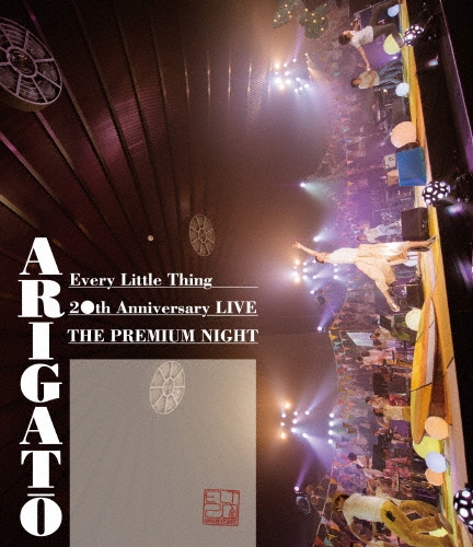 Every Little Thing 20th Anniversary LIVE THE PREMIUM NIGHT ARIGATO