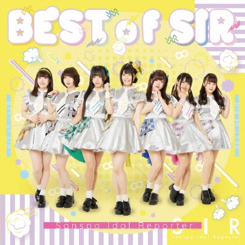 BEST OF SIR＜Type-B＞