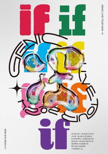 GENIC LIVE TOUR 2024 -if-