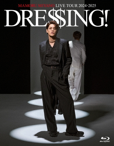在庫処分 半額 宮野真守/MAMORU ～DRESSING!～ 2024-2025 TOUR LIVE MIYANO アニメ