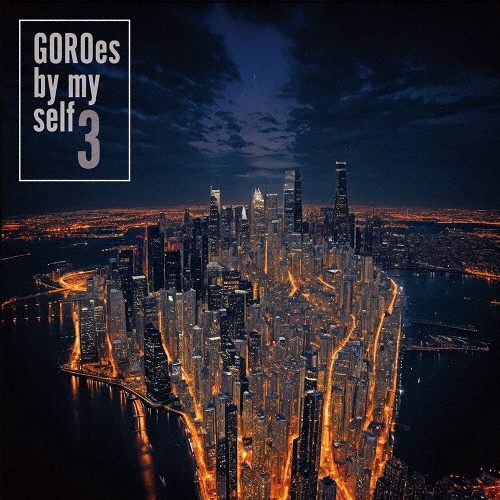 Amazon.co.jp: 野口五郎 LP/GOROes by myself 1 レコード 限定盤