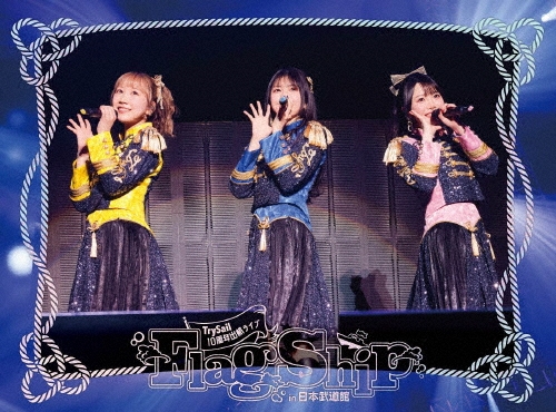 TOWER RECORDS ONLINE㤨TrySail/TrySail 10ǯйҥ饤 