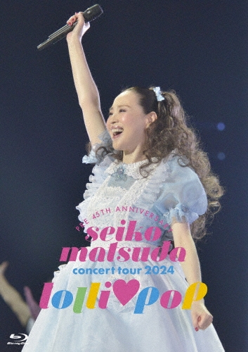Pre 45th Anniversary Seiko Matsuda Concert Tour 2024 "lolli・pop"＜通常盤＞