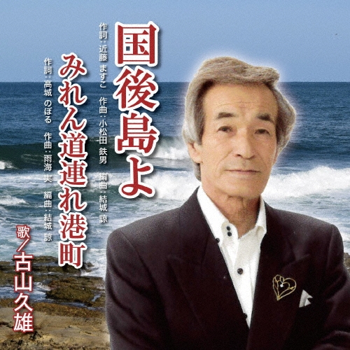 TOWER RECORDS ONLINE㤨ָŻͺ/[NMCD-1002]פβǤʤ1,500ߤˤʤޤ