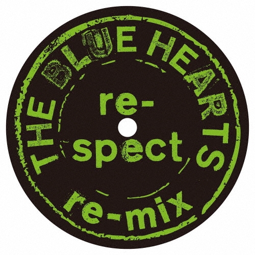 THE BLUE HEARTS LP レコード「train train 」 The Blue Hearts / Train Train (7inch) | 倉吉円盤舎