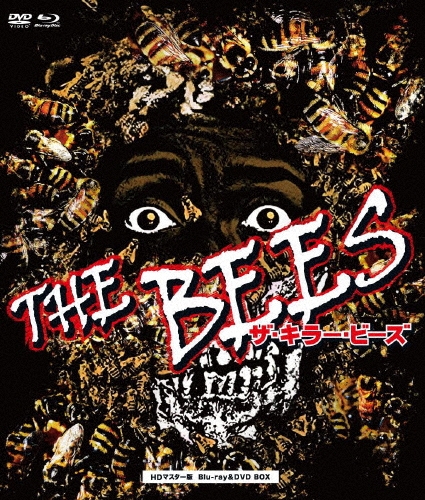 ザ・キラー・ビーズ HDマスター版 BD&DVD BOX ［Blu-ray Disc+DVD］