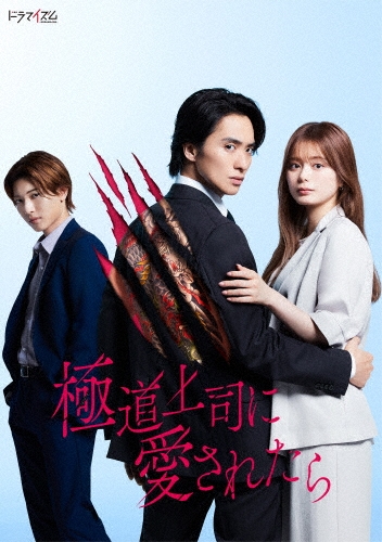 TOWER RECORDS ONLINE㤨ָ;/ƻʤ˰줿 DVD BOX[EYBF-14901]פβǤʤ14,300ߤˤʤޤ