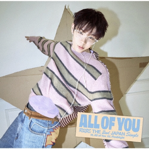 All of You [CD+ブックレット+グッズ]＜メンバーソロジャケット盤 / SHOTARO ver.＞