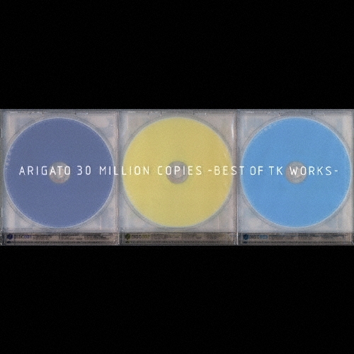 邦楽 ARIGATO30MILLION COPIES BEST OF TK WORKS Amazon.com: ARIGATO 30 MILLION COPIES-BEST OF TK WORKS-: CD