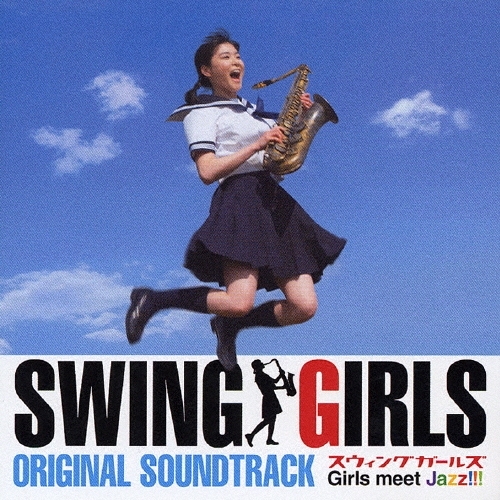 󥰥륺 ORIGINAL SOUNDTRACK[UPCH-1360]