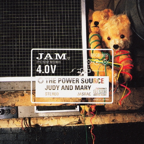 SONY - 非売品 JUDYANDMARY THE POWER SOURCE 告知ポスター SONY - 非売品 JUDYANDMARY THE POWER SOURCE 告知ポスターの
