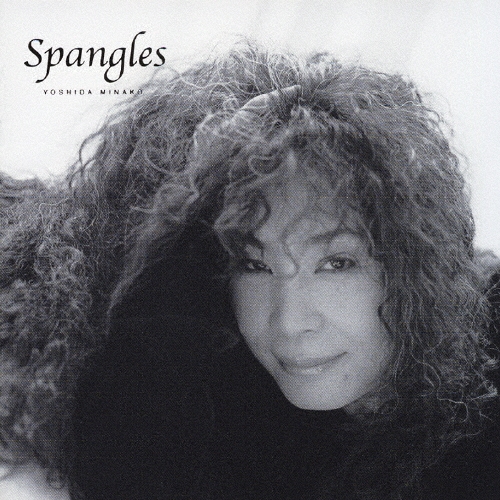 吉田美奈子/Spangles