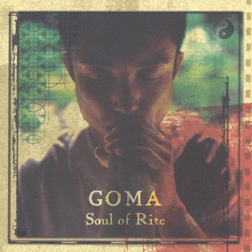 TOWER RECORDS ONLINE㤨GOMA/Soul of Rite[JMCD-5]פβǤʤ2,750ߤˤʤޤ