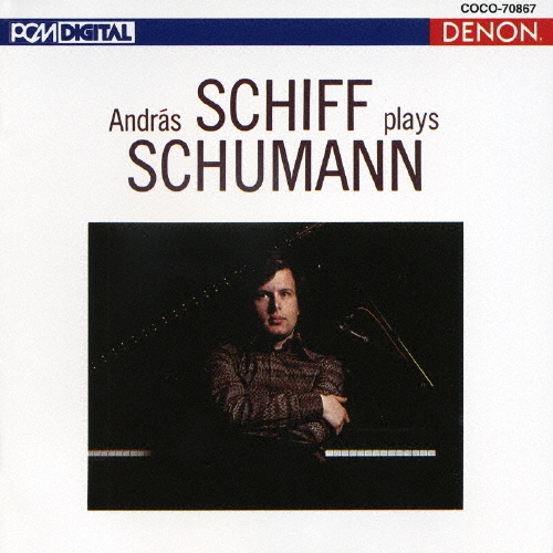 シューマン:作品集