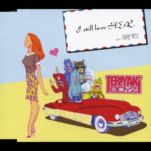 D*ん様 【貴重盤】TERIYAKI BOYZ / KANYE WEST レコー CD)I still love H.E.R.featuring KANYE WEST／TERIYAKI BOYZ