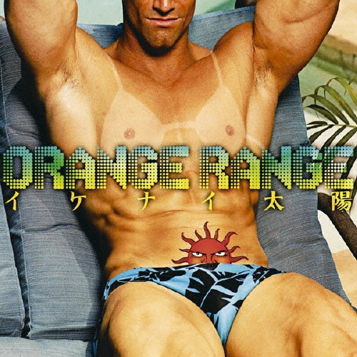 ORANGE RANGE/ʥۡ̾ס[SRCL-6599]