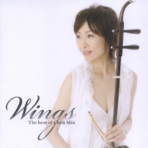 WINGS～The Best of Chen Min～ [CD+DVD]