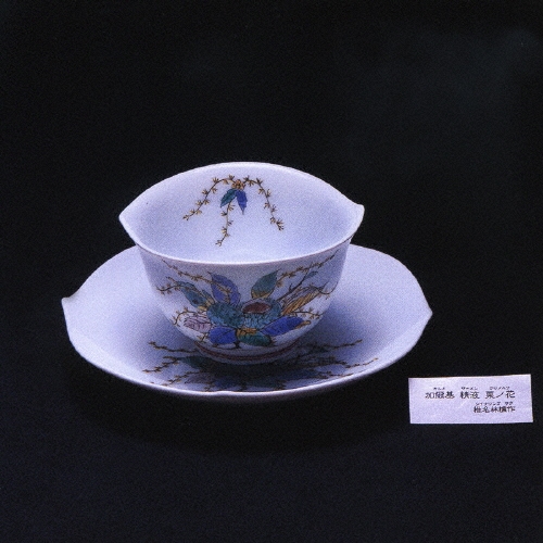 椎名林檎　加爾基 精液 栗ノ花　レコード 加爾基 精液 栗ノ花＜初回生産限定盤/2枚組/180g重量盤＞/椎名林檎