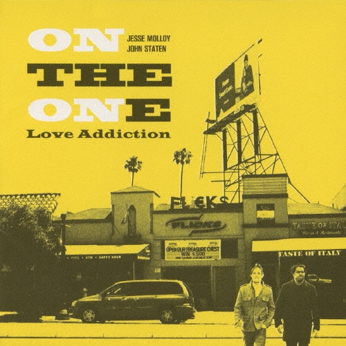 On The One/ラヴ・アディクション[BSCJ-30112]