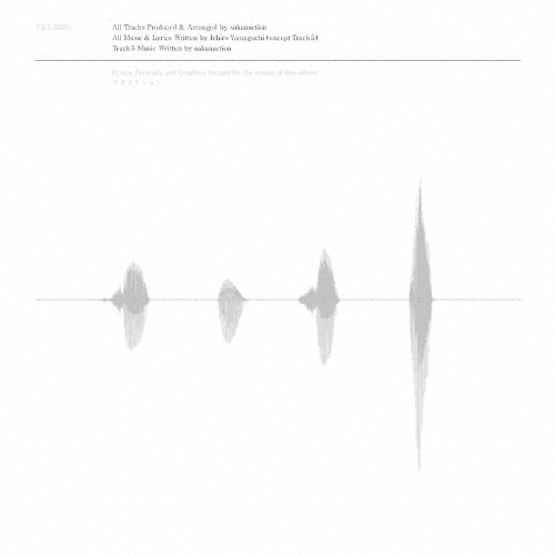 TOWER RECORDS ONLINE㤨֥ʥ/󥷥̾ס[VICL-63224]פβǤʤ2,724ߤˤʤޤ