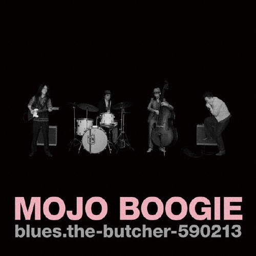 Mojo Boogie