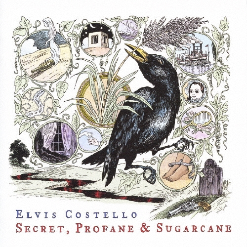 シークレット プロフェイン・アンド・シュガーケイン