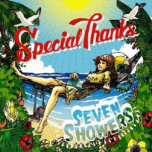 SpecialThanks/SEVEN SHOWERS[KOCA-54]