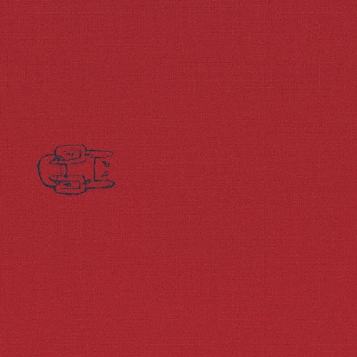 アムニージアック (スペシャル・エディション) ［2CD+DVD］＜初回生産限定盤＞