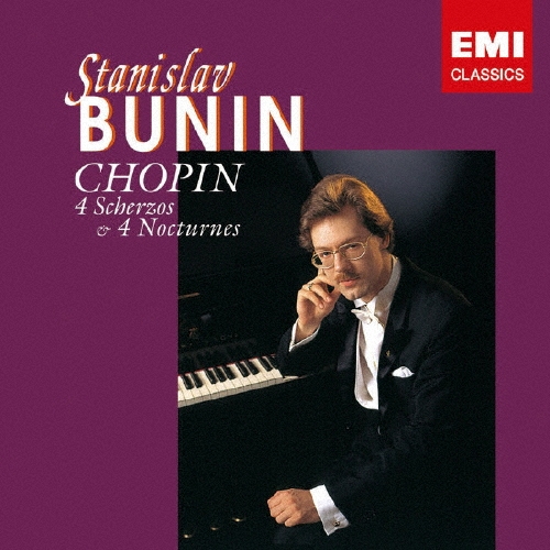 ショパン名盤HQCD-2 スケルツォ&ノクターン集 / スタニスラフ・ブーニン
