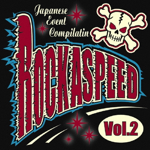 ROCKASPEED VOL.2