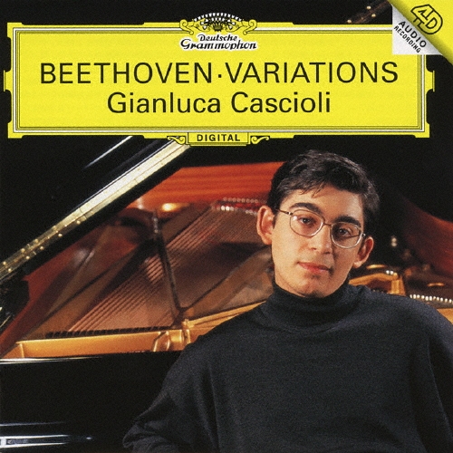 ジャンルカ・カシオーリ/ベートーヴェン：変奏曲集[UCCG-4702]
