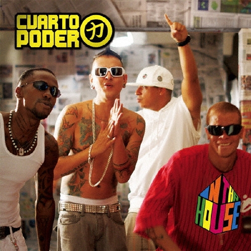 TOWER RECORDS ONLINE㤨Cuarto Poder/󡦥ϥ[BG-5103]פβǤʤ2,420ߤˤʤޤ