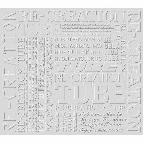 RE-CREATION ［CD+DVD］＜初回生産限定盤＞