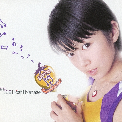 恋愛15シミュレーション ［CopyControl CD+DVD］＜初回生産限定盤＞