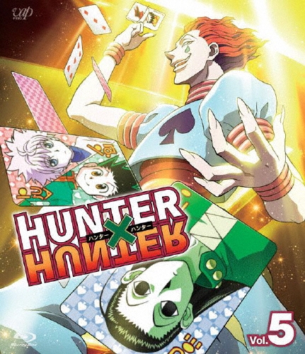 TOWER RECORDS ONLINE㤨ֿṰ/HUNTERHUNTER ϥ󥿡ϥ󥿡 Vol.5[VPXY-71205]פβǤʤ5,280ߤˤʤޤ