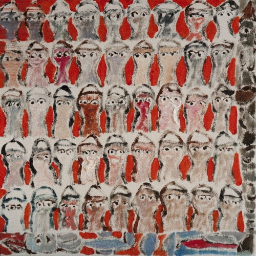 TOWER RECORDS ONLINE㤨gustave coquiot/Bulky[ROND-15]פβǤʤ2,515ߤˤʤޤ