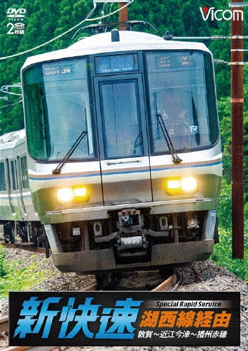 TOWER RECORDS ONLINE㤨ָͳ Ž ® ز?Ṿ?Ž[DW-4771]פβǤʤ7,150ߤˤʤޤ