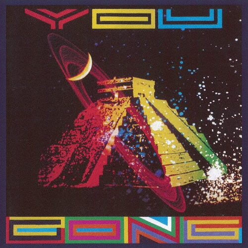 ユー＜初回生産限定盤＞