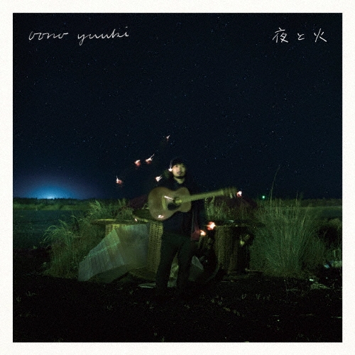 TOWER RECORDS ONLINE㤨oono yuuki/Ȳ[CB-1001]פβǤʤ2,200ߤˤʤޤ