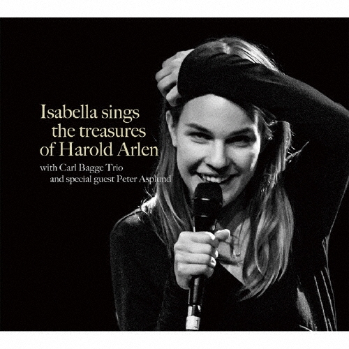 イザベラ・シングス・ハロルド・アーレン