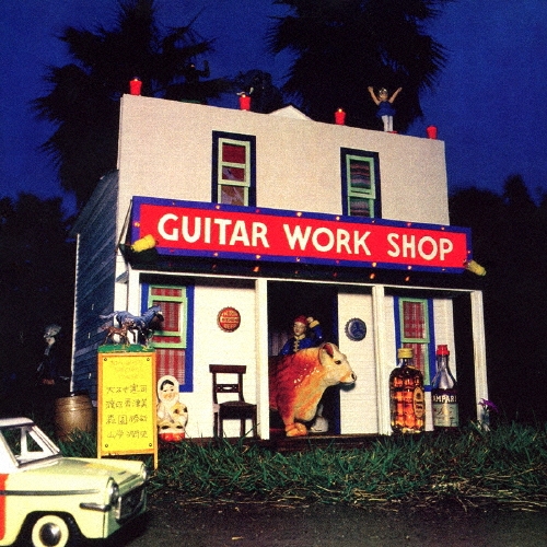 ギター・ワークショップ Vol.1＜完全生産限定盤＞