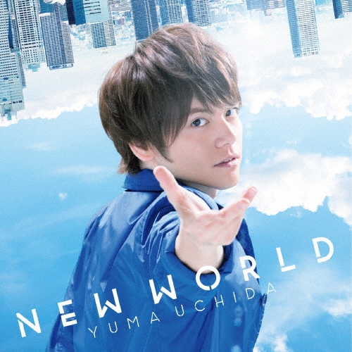 NEW WORLD＜通常盤＞