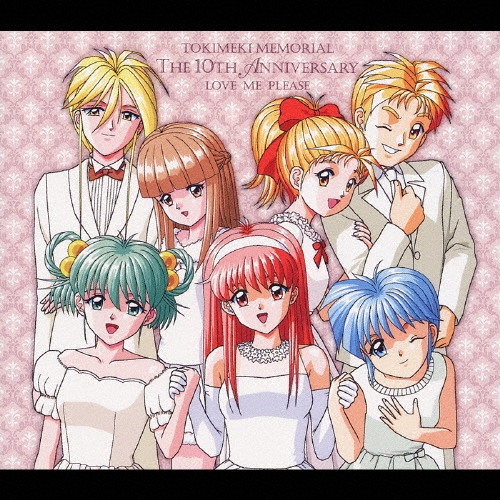 ときめきメモリアル 10th Anniversary LoveMe Please zaP5_G6103840W.JPG