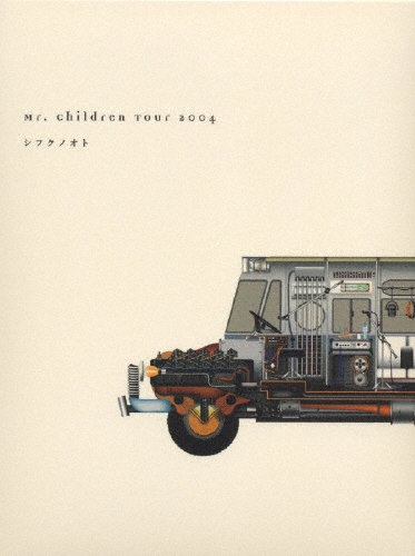 【新品】【Mサイズ】【Mr.Children】シフクノオト【2004】激レア 新品】【Mサイズ】【Mr.Children】シフクノオト【2004】激レア