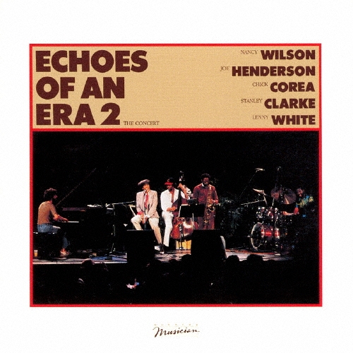 あの頃のジャズII＜完全生産限定盤＞