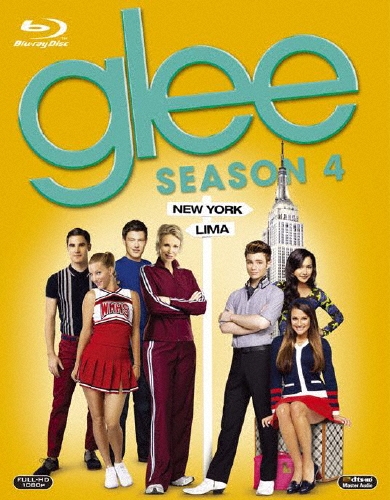 glee グリー シーズン4 ブルーレイBOX [5Blu-ray Disc+DVD]