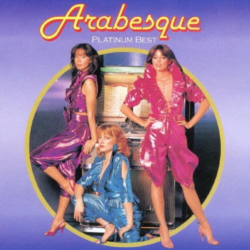 Arabesque (Disco)/٥[VICP-41437]